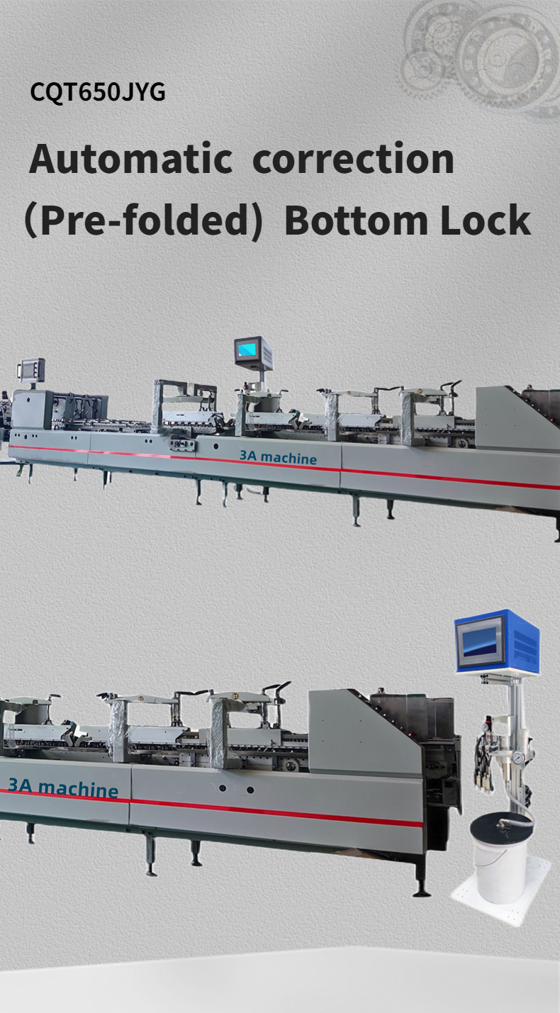 CQT 650JYG Pre-Folded Crash Lock Bottom Box Semi Automatic Folder Gluer for Cold Glue