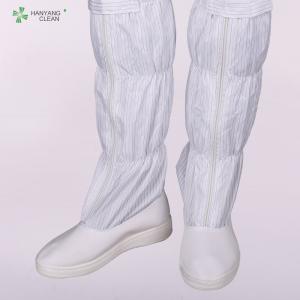 Wholesale PU Static Dissipative Boots For Telecommunication / Electronic Industry from china suppliers