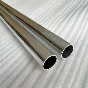 Wholesale 1100 3004 H24 H32 Aluminum Alloy Pipe Tube 20mm 30mm 60mm Extruded Seamless from china suppliers