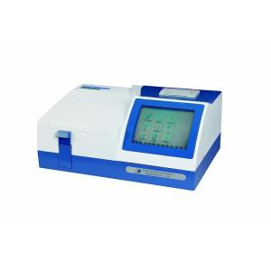 Wholesale Biochemistry analyzer from china suppliers