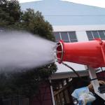 Industry Dust Suppression Equipment / Powerful Dust Control Water Spray