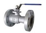 Wholesale Unibody Ball Valves from china suppliers
