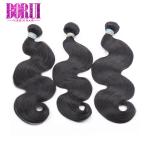 Customized Size Brazilian Virgin Human Hair Weave Bundles FAST Shipping