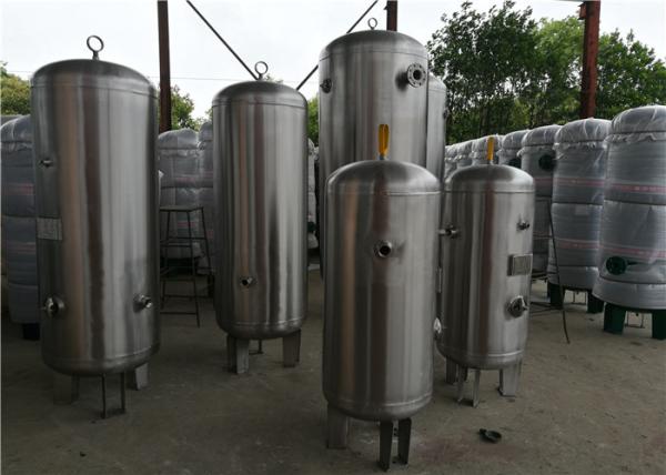 CE Certificate Industrial Screw Compressed Air Receiver Tanks Stainless Steel