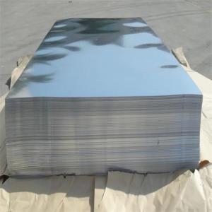 Wholesale Clean Silver 6061 Aluminum Sheet 6061 T6 Sheet Thickness 0.2 - 80mm from china suppliers