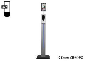 Wholesale 8&quot; Hand Sanitizer Digital Signage from china suppliers