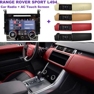 Wholesale IPS HD Touch Screen Climate Control For Land Rover L494 Sport 2013 2018 from china suppliers
