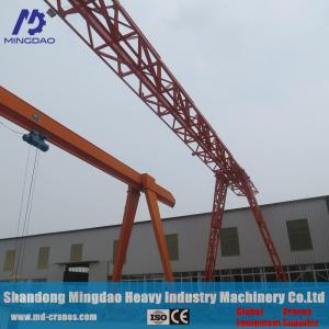 Wholesale 0.5ton-32ton China Factory Direct Supplied Professional Manufacturer Mobile Crane Gantry Crane from china suppliers