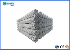 Wholesale 1/2&quot;-48&quot; Stainless Steel Seamless Pipe ASTM A213 Solid Annealed Round Shape from china suppliers