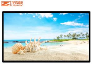 Wholesale 32 43 50 55 Inch HD Catering Promotional Elevator Wall Mount LCD Display from china suppliers