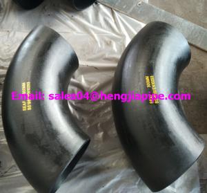Wholesale ANSI standard elbows from china suppliers