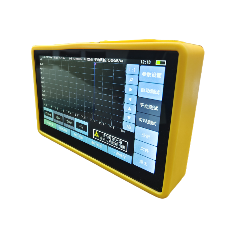 Get the Best Fiber Optic Equipment with Multifunction FTTH MINI OTDR from Chinese