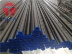 SA210 T5 T11 T12 T22 Seamless Boiler Tube Cold Drawn
