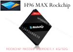 H96 MAX RK3399 Hexa Core 2.0Ghz 4K TV BOX Android 7.1 4GB/32GB Type-C USB3.0 AC