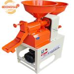 220V 4HP Mini Combined Rice Mill 300kg Per Hour Rice Husk Machine