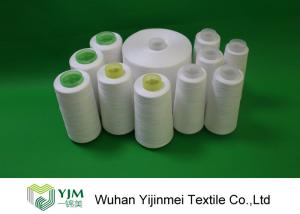 Wholesale Raw White / Bleached White 40s/2 Ring Spun Polyester Yarn Baby Cone from china suppliers