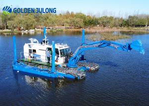 Wholesale JLAME450 Amphibious Dredger With Crawler from china suppliers