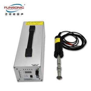 Wholesale Ultrasonic Molten Tin Metal Atomizers Spray Technology 50Khz 800w from china suppliers