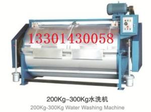 Wholesale Wool washing machine from china suppliers