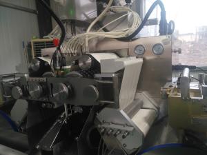 Wholesale PLC Control Capsule Manufacturing Machine Pharmaceutical 1 Year Warranty from china suppliers