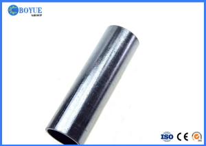 Wholesale Durable Galvanized Seamless Steel Pipe , Hastelloy C 276 Annealed Nickel Alloy Pipe from china suppliers
