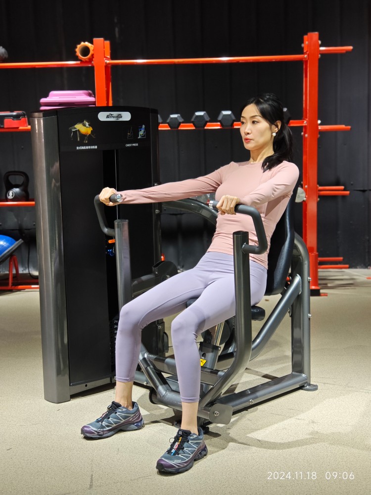 Multi-Function Station Strengthen Chest Muscles with Chest Press