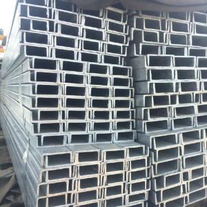 Wholesale Construction Material Mild Steel C Channel Hot Rolled 3mm 4mm 5mm from china suppliers