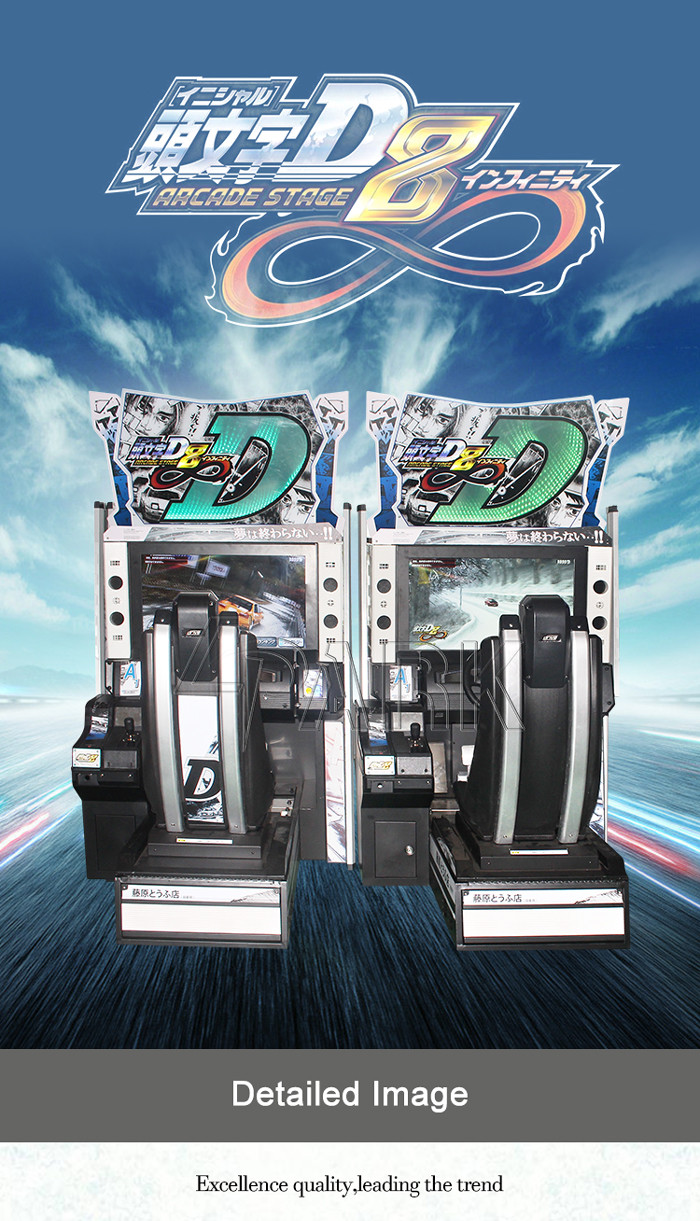 Racing Simulator Initial D8 Console Arcade Racing Game Machine