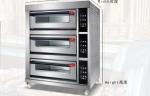 Commercial Steam Electric Oven Pizza Bread Moon Cake High Temperature