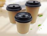 8/12/16 oz disposable coffee cups cafee - cafe cup