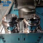 20 Liter Vacuum Emulsifier Mixer Stainless Steel Hydraulic Lifting Mixer