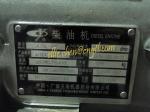 250kva Yuchai China generator YC6M350L-D20 for sale, Chinese engine generators