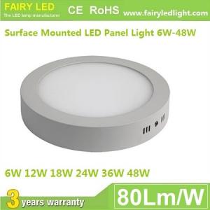 Wholesale Hot-selling Surface Mounted Wall Mounted LED Panel Light 6W 12W 18W 24W 36W 48W 3 years warranty from china suppliers