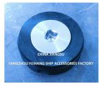 CB/T254-1997 Ship'S Bottom Plugs And Spanners Suitable For Steel Ship Bottom Oil
