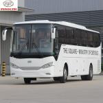 Good Price Chinese ANKAI 60+1 Seats Long Distance VIP Coach ANKAI BUS