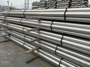 Wholesale Extrusion Aluminium Alloy Rod Round Bar 5083 6061 7075 T3 T8 from china suppliers