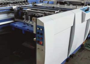 Wholesale PE / OPP Film Fully Automatic Lamination Machine 1050 * 820MM Max Paper from china suppliers