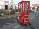 1200x600mm Aerial Access Platform