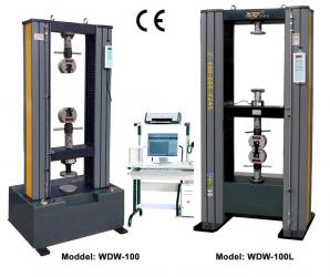 Jinan Heng Rui Jin Testing Machine Co., Ltd.