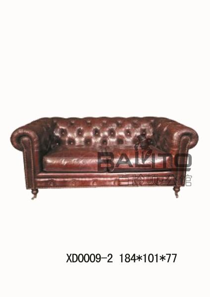 Luxury antique two seater leather sofa furniture/rectangle 2 seat antique