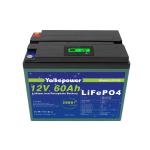 2021 Longer Cycle lifespan Factory Price Lifepo4 12v 60Ah Lithium ion Battery