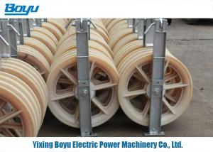 Wholesale Nylon Wheel Bundled Conductor Pulley Block For 3 Bundle Conductors from china suppliers