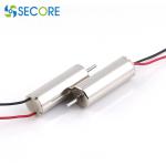 High Speed Low Current 3.7v Vibratation Motor 7mm Bladeless Fan Motor