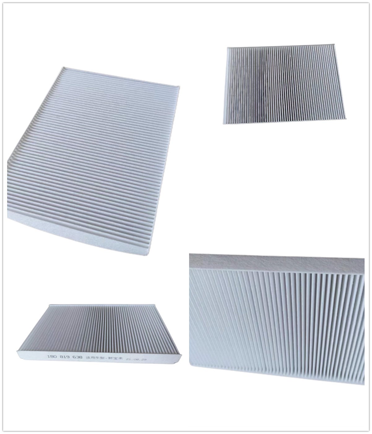 1HO 819 644 1H0819644 1H0819638 Cabin Air Filter For VW BORA Polo GOLF AUDI SEAT