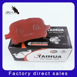 Wholesale KD2758 Car Disc Brake Pads For Toyota Lexus Auto Brake Systems Spare Parts from china suppliers