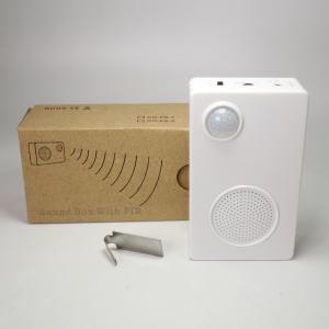 Wholesale Promotional Motion Activated Speaker Digital For Supermarket from china suppliers