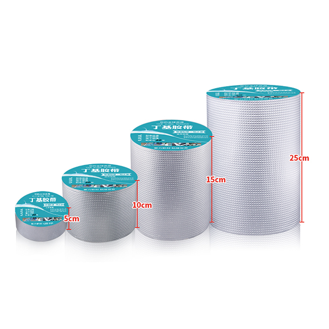 1.2mm Butyl Rubber Tape with Aluminum Foil Surface The Ultimate Project Solution