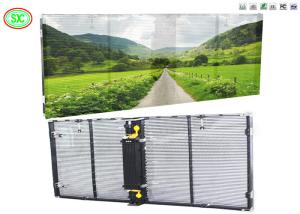 Wholesale Shopping Mall Fashion Full Color P3.91-7.82 Transparent LED Screen Glass Curtain Wall from china suppliers