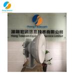 Microwave Antenna A18S03HAC 18G 300mm 52431114