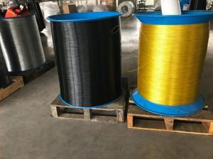 Wholesale 0.70--2.00mm Pet coated steel wire from china suppliers
